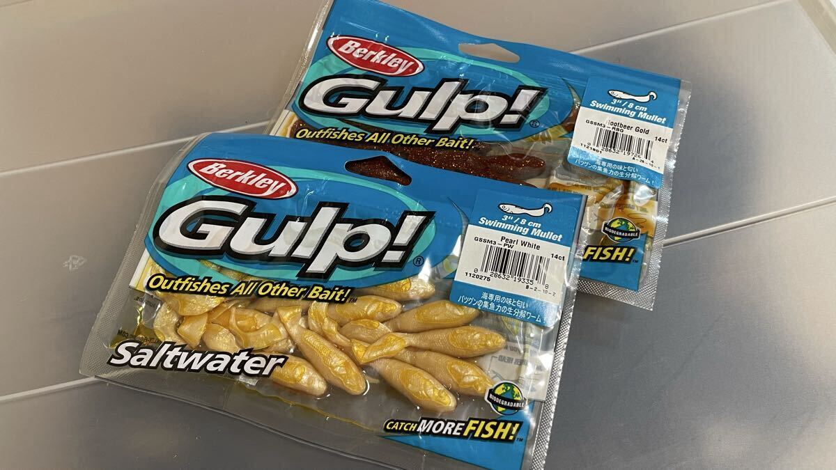 新品未使用 バークレイ ガルプ スイミングマレット 3インチ 2点拍卖