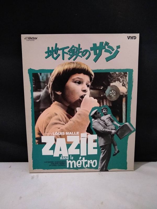 R5678 VHD・ビデオディスク 地下鉄のザジ拍卖