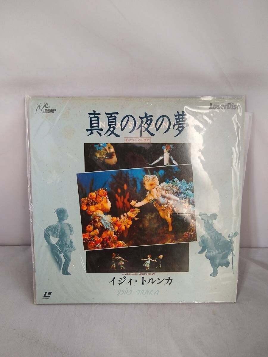 R3388 LD・レーザーディスク 真夏の夜の夢 ムジィ・トルンカ拍卖