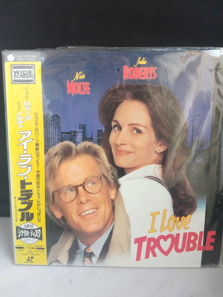 L9630 LD・レーザーディスク アイ・ラブ・トラブル拍卖