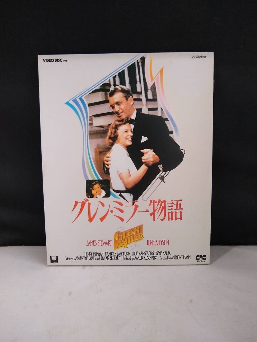 R5607 VHD・ビデオディスク グレン・ミラー物語拍卖