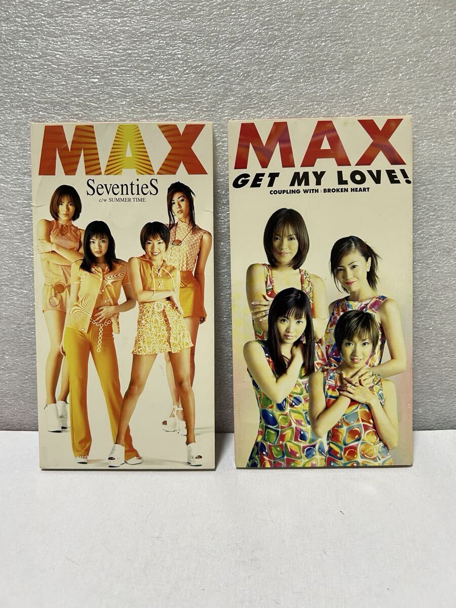 MAX!8㎝ CDシングル!2枚セット!当時物!拍卖