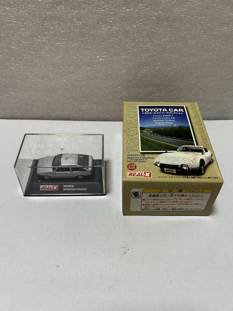 トヨタカーヒストリーズコレクション!REAL−X!スプリンタートレノ!2台セット!1/72スケール!拍卖
