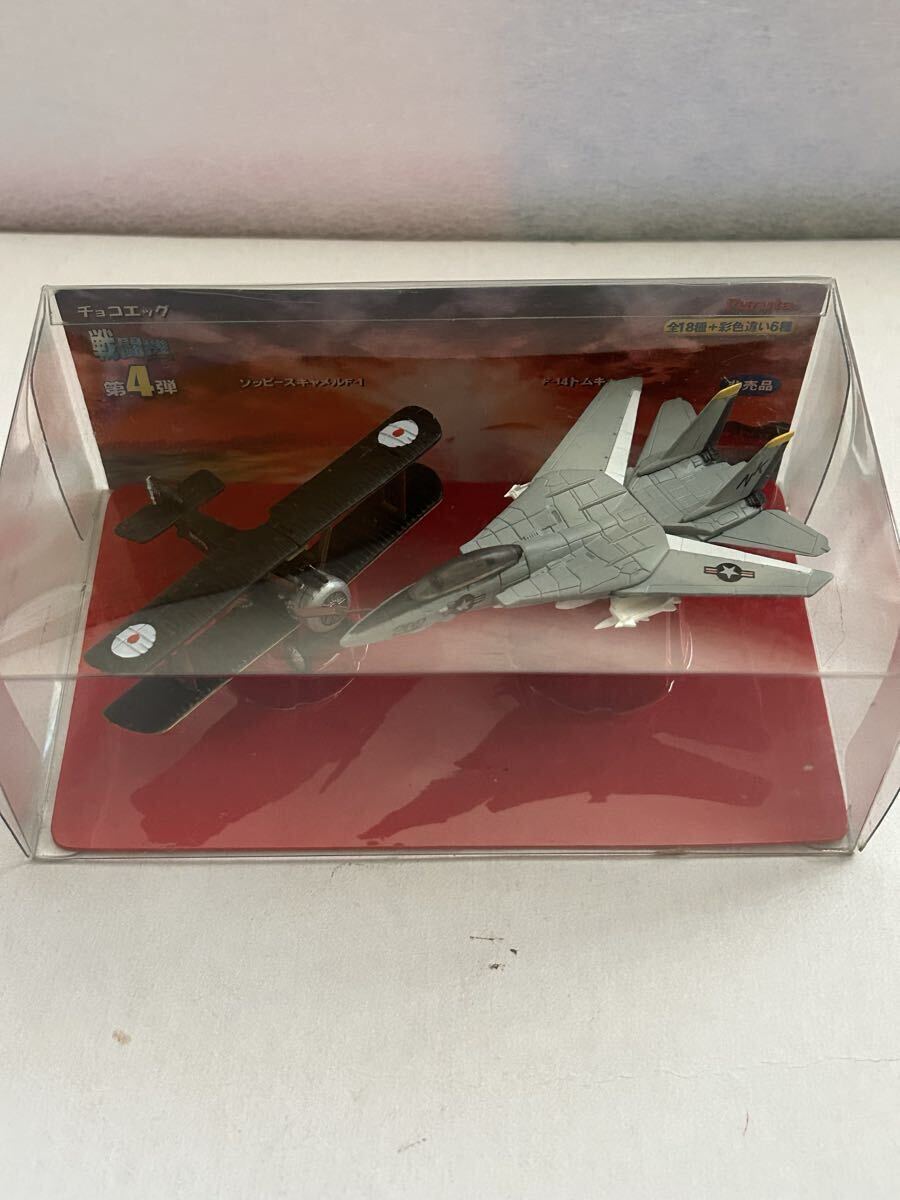 激レア絶版超希少!チョコエッグ 戦闘機 第4弾!Furuta 非売品!新品未使用品!当時物!入手困難モデル!拍卖