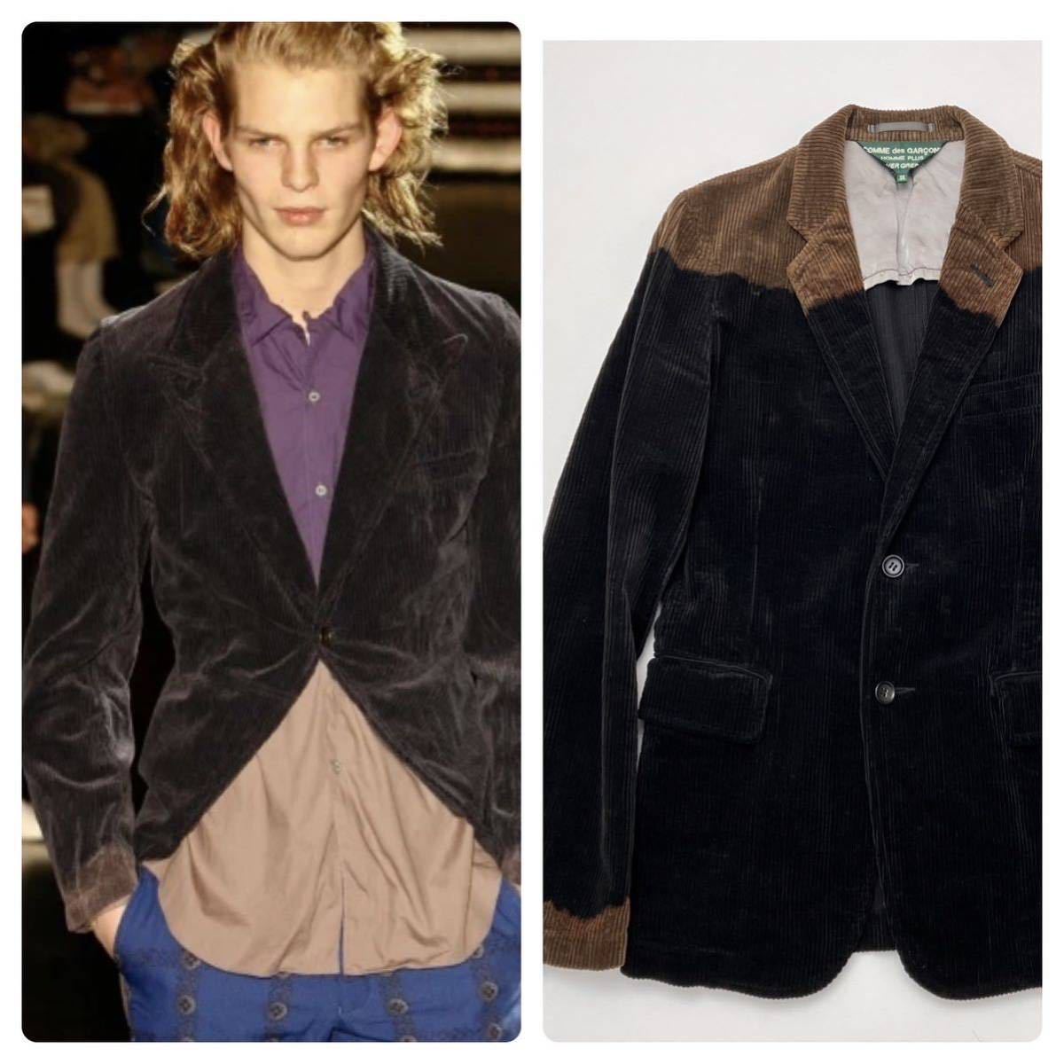 復刻●脱色 Vintage コムデギャルソンオムプリュスcomme des garcons ヴィンテージ Archive アーカイブ 1993 homme plus デカオム 脱色期拍卖