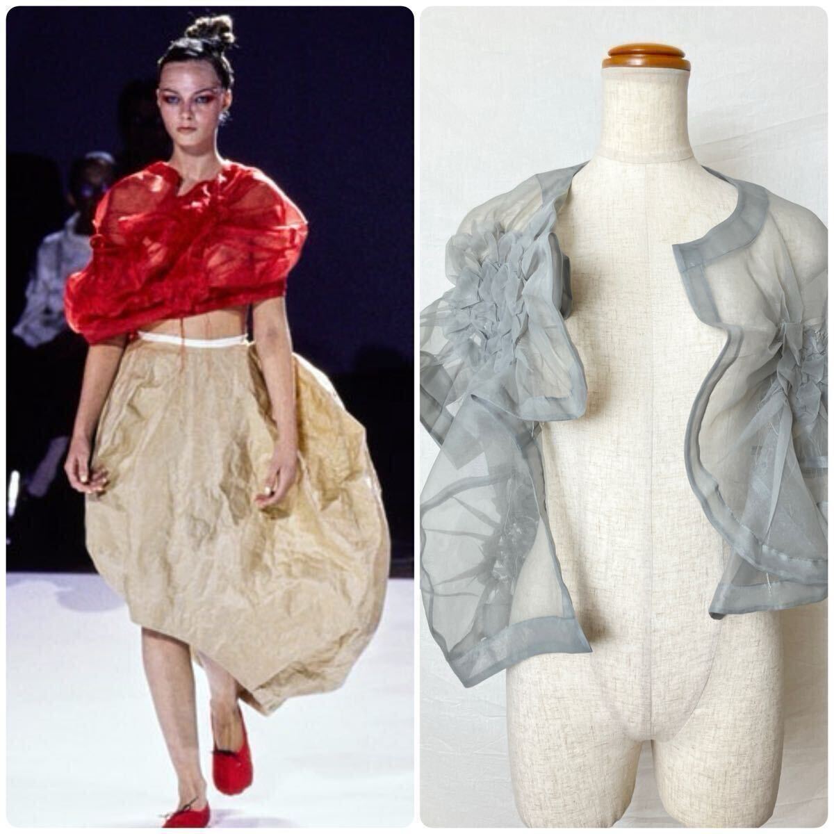1997 body meets dress dress meets body コムデギャルソン こぶドレス コブドレス ヴィンテージ vintage アーカイブ Archive Kei 90s noir拍卖
