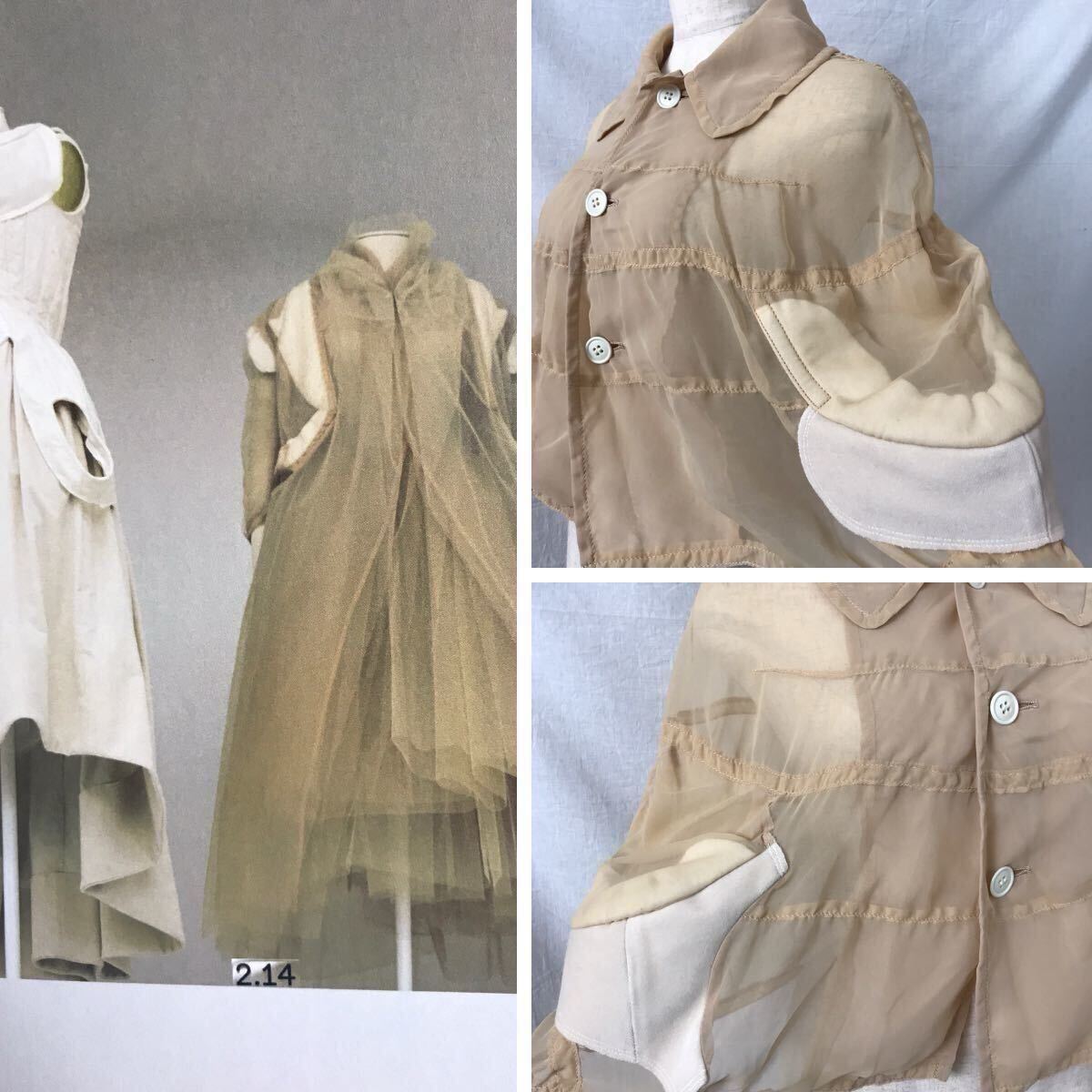 2009●MET COMME des GARCONS コムデギャルソンVintageヴィンテージArchiveジュンヤワタナベrei kawakuboアーカイブJunya Watanabe YUKI着 拍卖