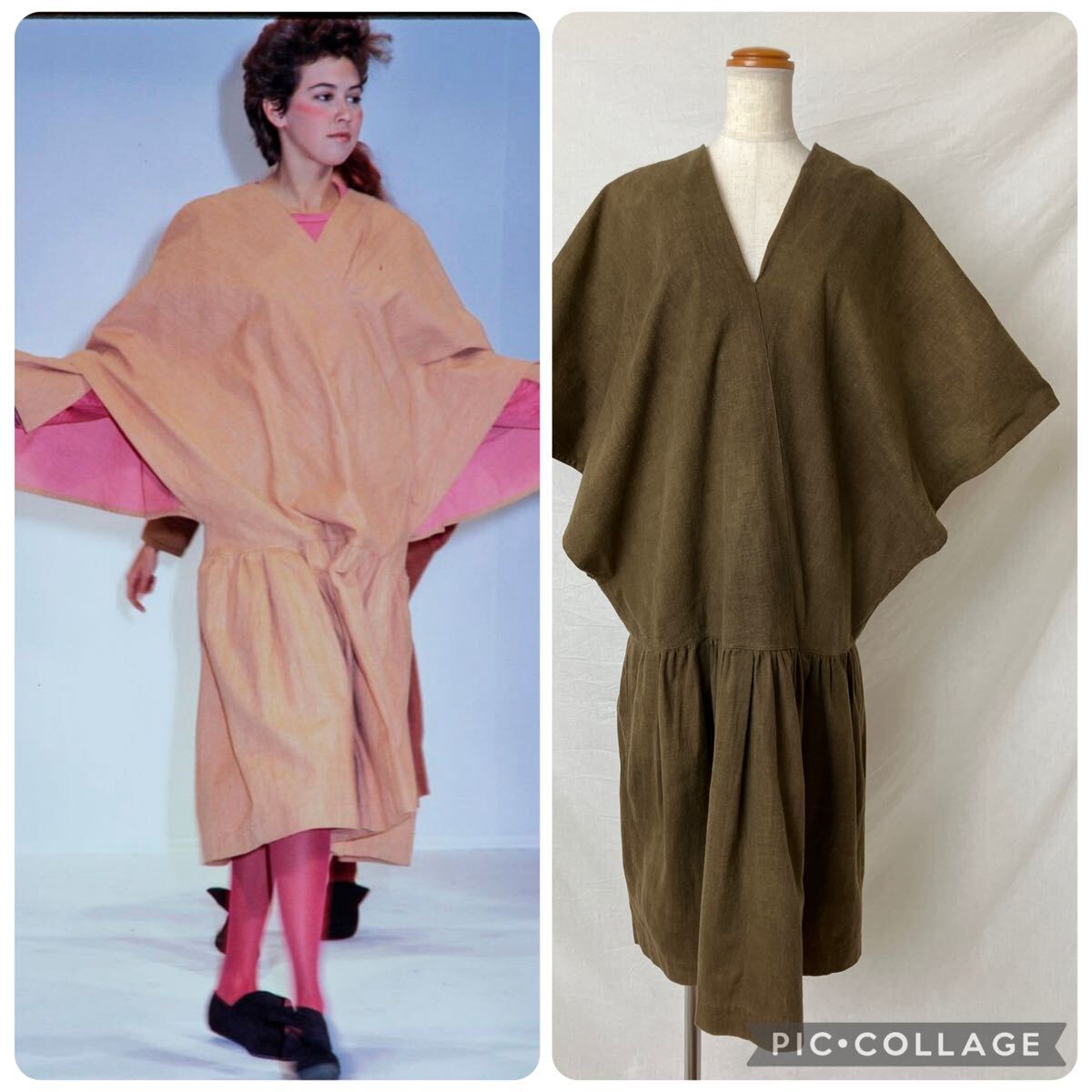 80s●1982 ボロルック 黒の衝撃 コムデギャルソン vintage 初期 川久保玲 comme des garcons アーカイブ ヴィンテージ 80年代 Rei kawakubo拍卖