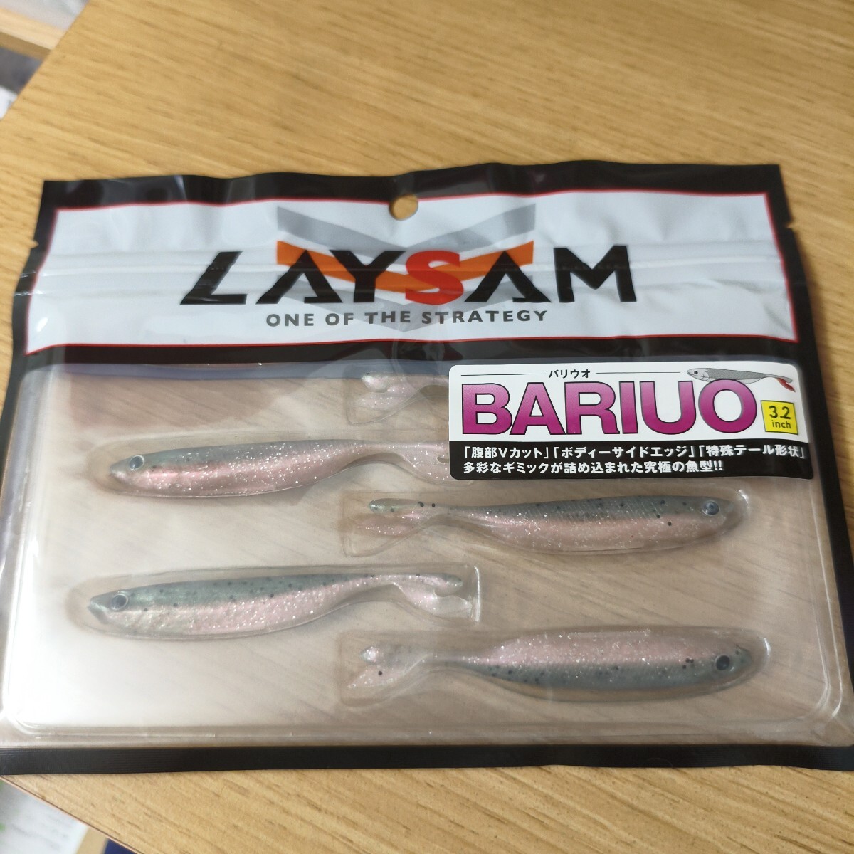 LAYSAM レイサム 未使用品バリウオ 3.2インチ #42 レインボートラウト超リアルベイトフィシュ爆釣ワーム!拍卖
