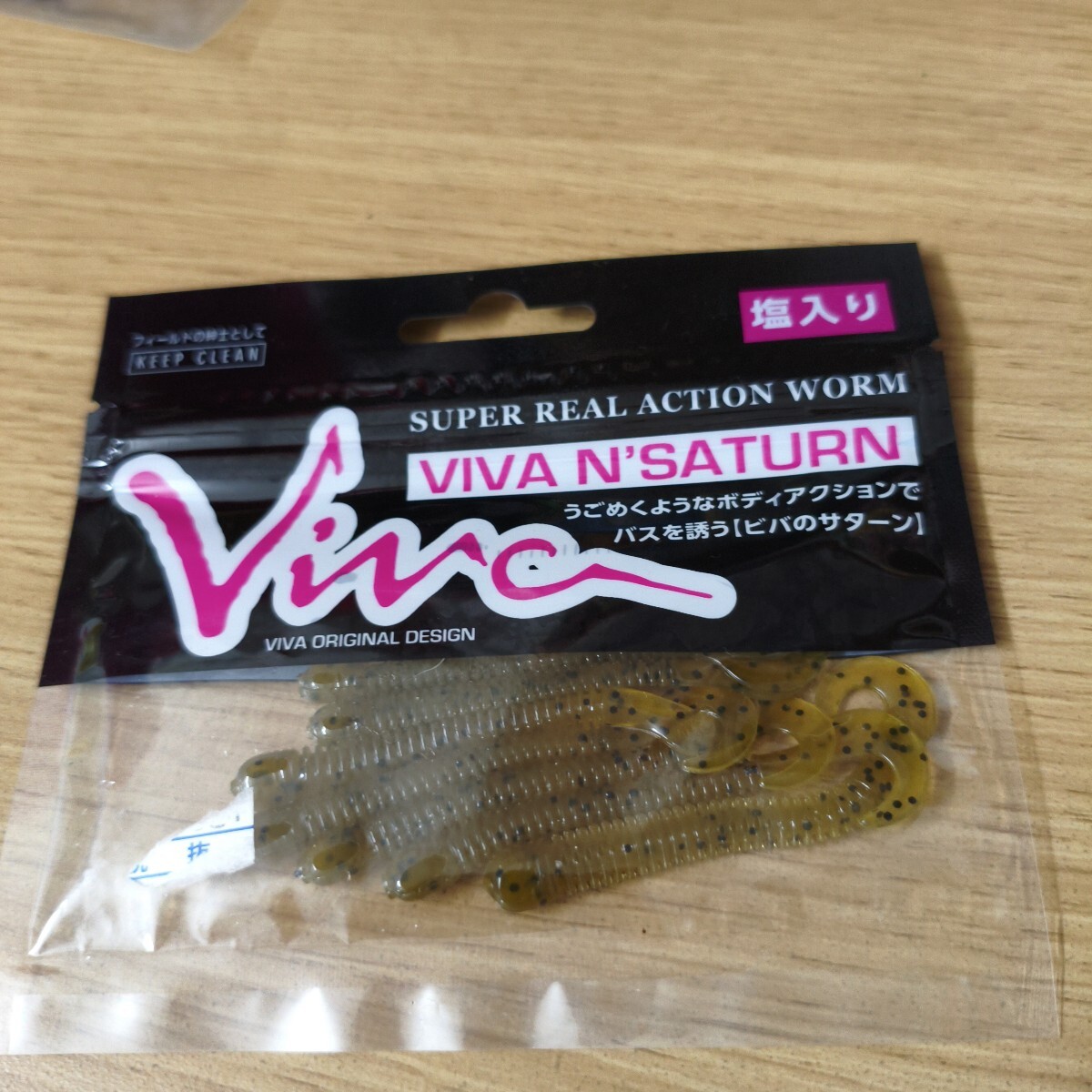 コーモラン (CORMORAN) 未使用品 Viva サターンR 3 インチ#195 グリーンパンプキン拍卖