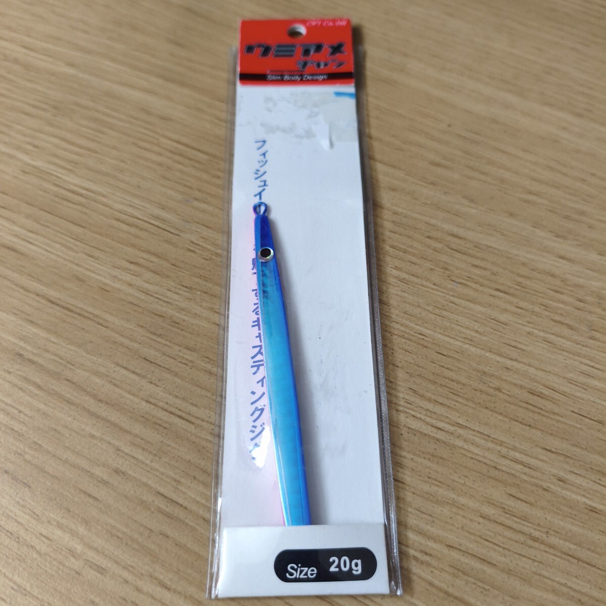 オフト未使用品ウミアメチャン メタルジグ20グラムブルーピンク拍卖