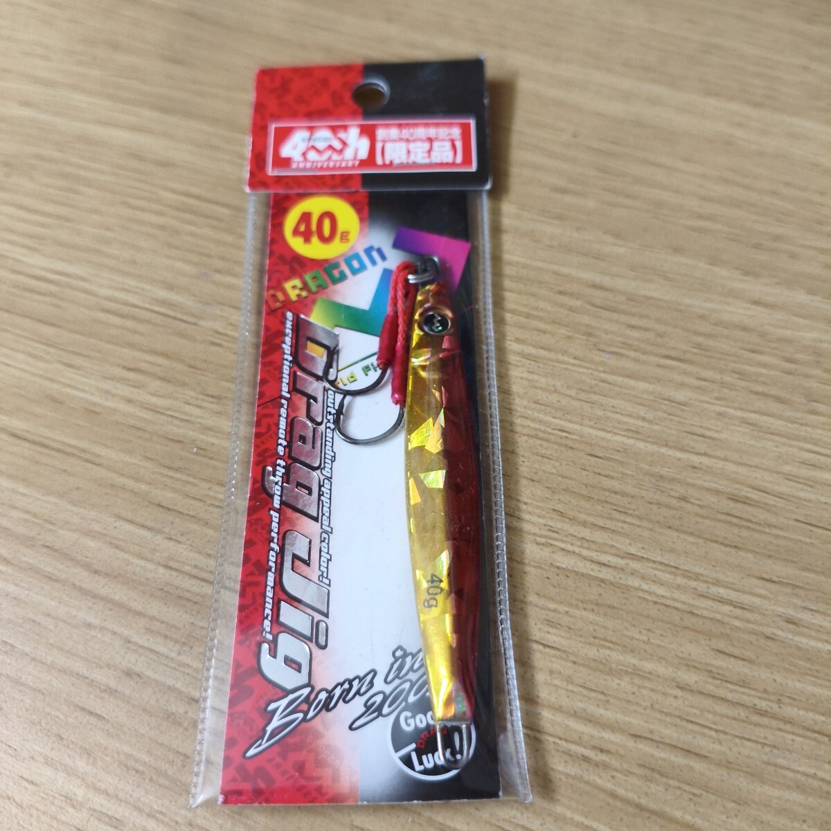 マルシン漁具未使用品限定品ドラッグジグ40グラムレッドゴールド拍卖