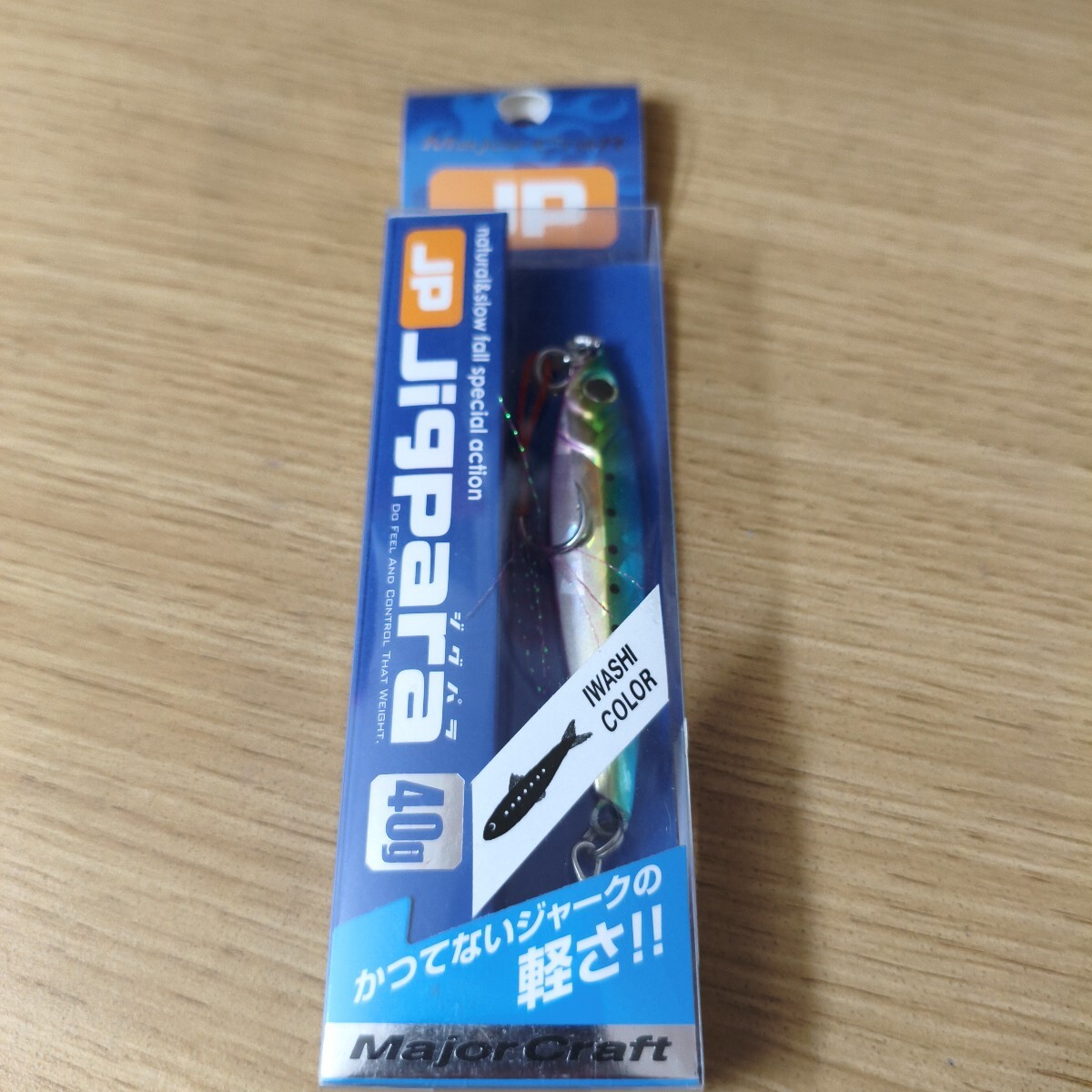 メジャークラフト未使用品ジグパラ ショート 40g JPS-40 #28 キャンディイワシ イワシスペシャルカラー拍卖