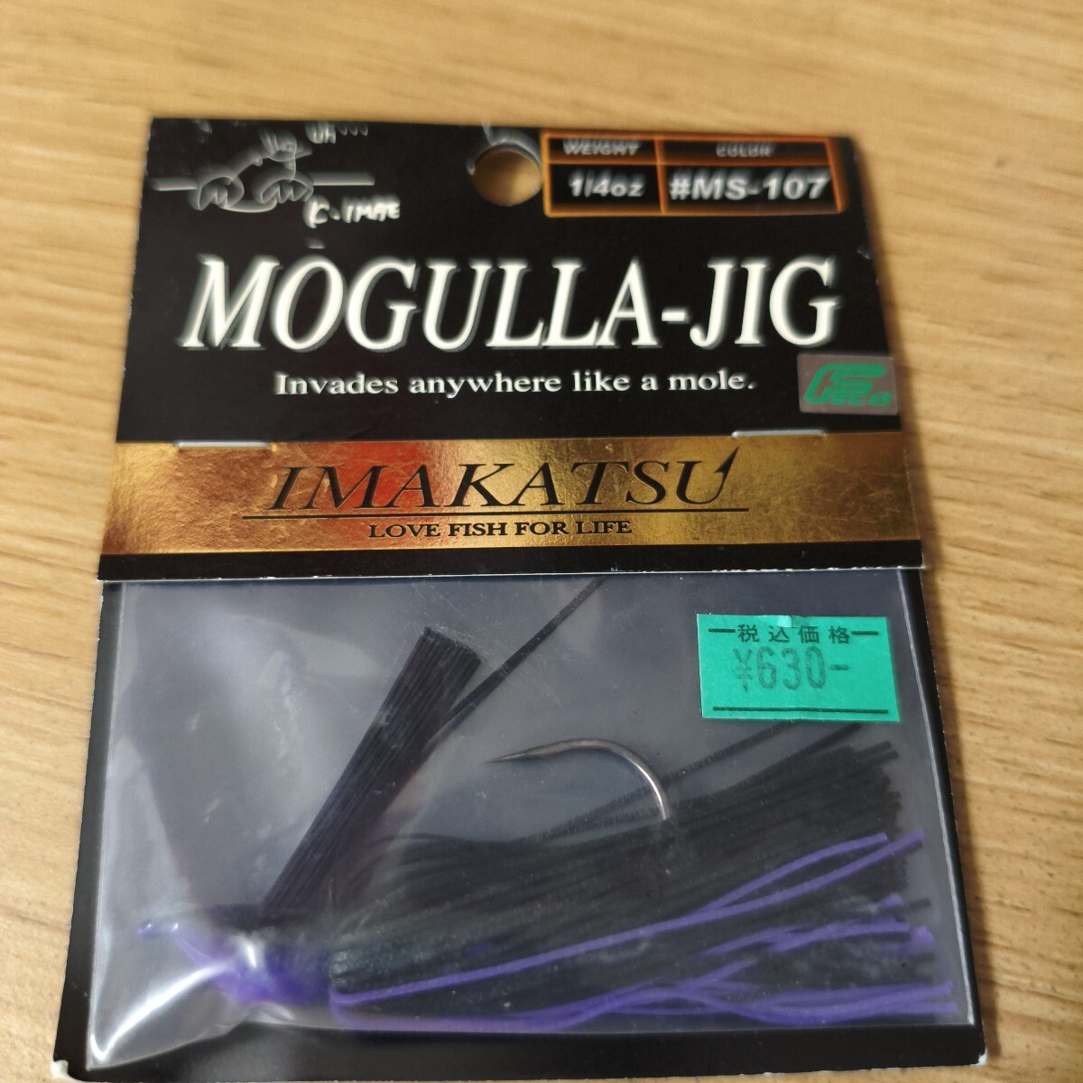 イマカツ未使用品モグラジグ1/4オンスブラックパープル拍卖