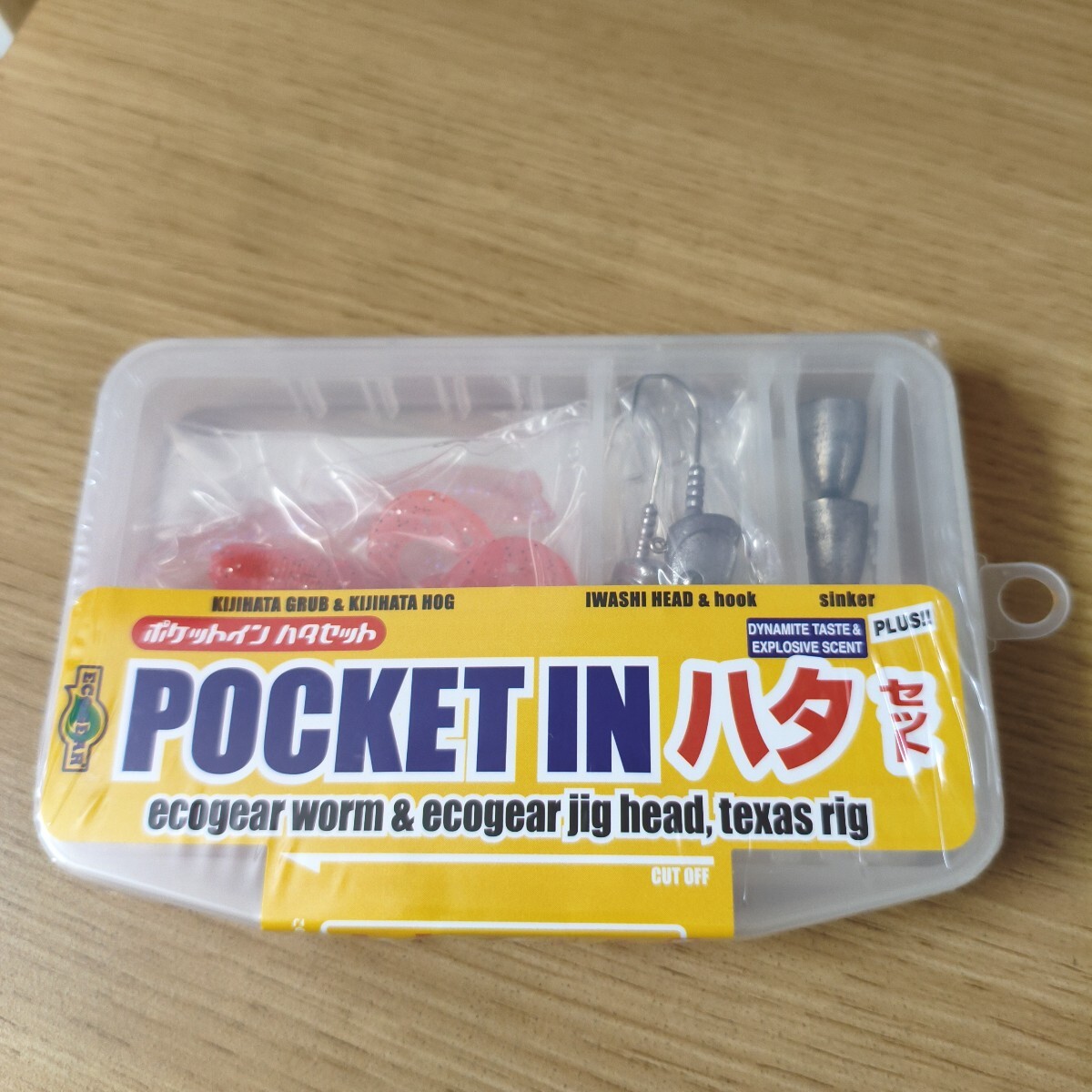 エコギア未使用品 ポケットイン ハタセット (これだけで釣り場にGO!!)エギングロッドでもOK!拍卖