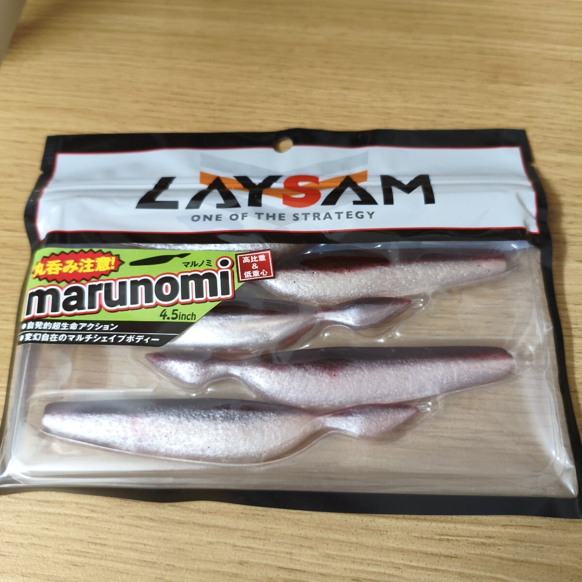 レイサム 未使用品マルノミ4.5インチあずき拍卖