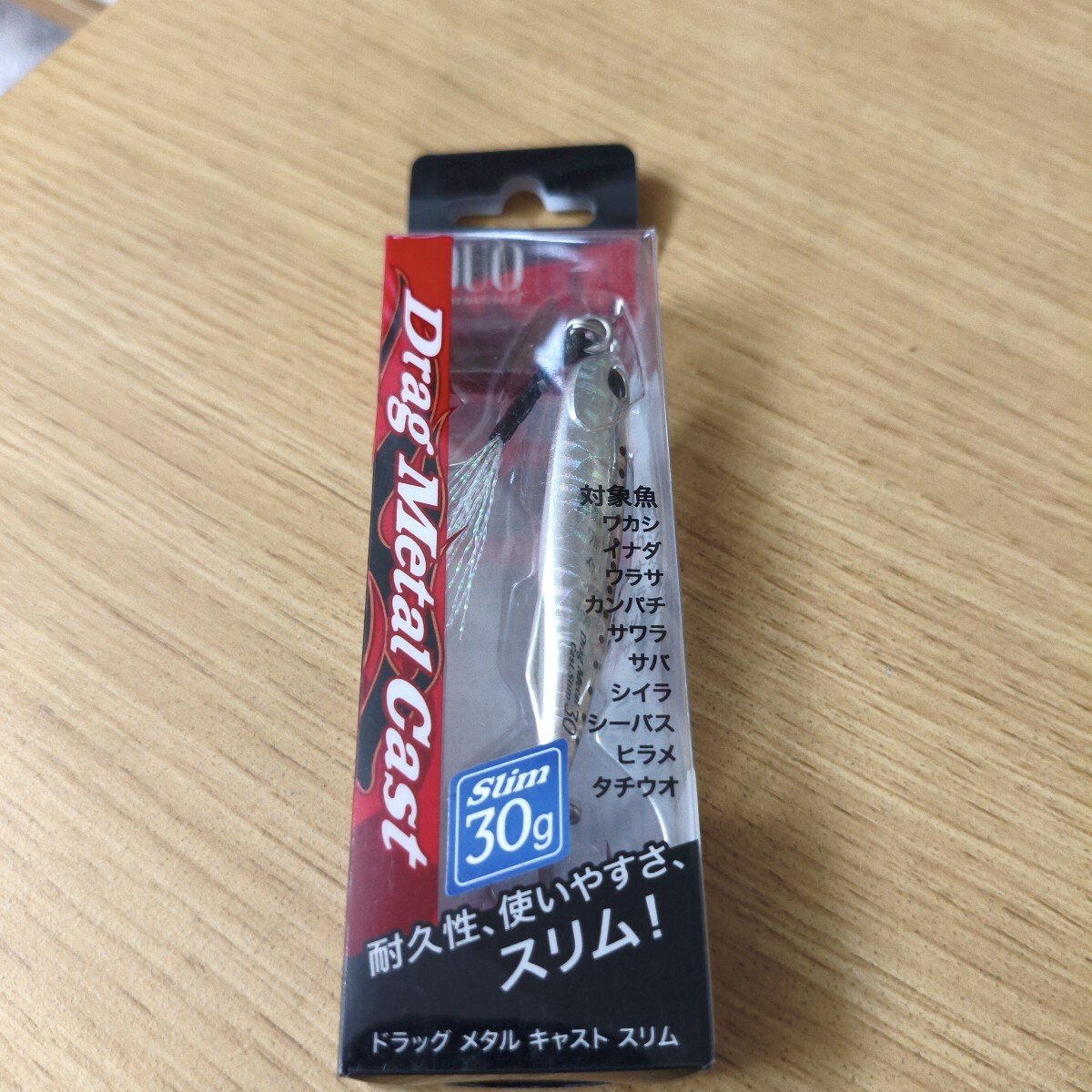 デュオ未使用品ドラッグメタルキャストスリム 30g PJA0210 シラス拍卖