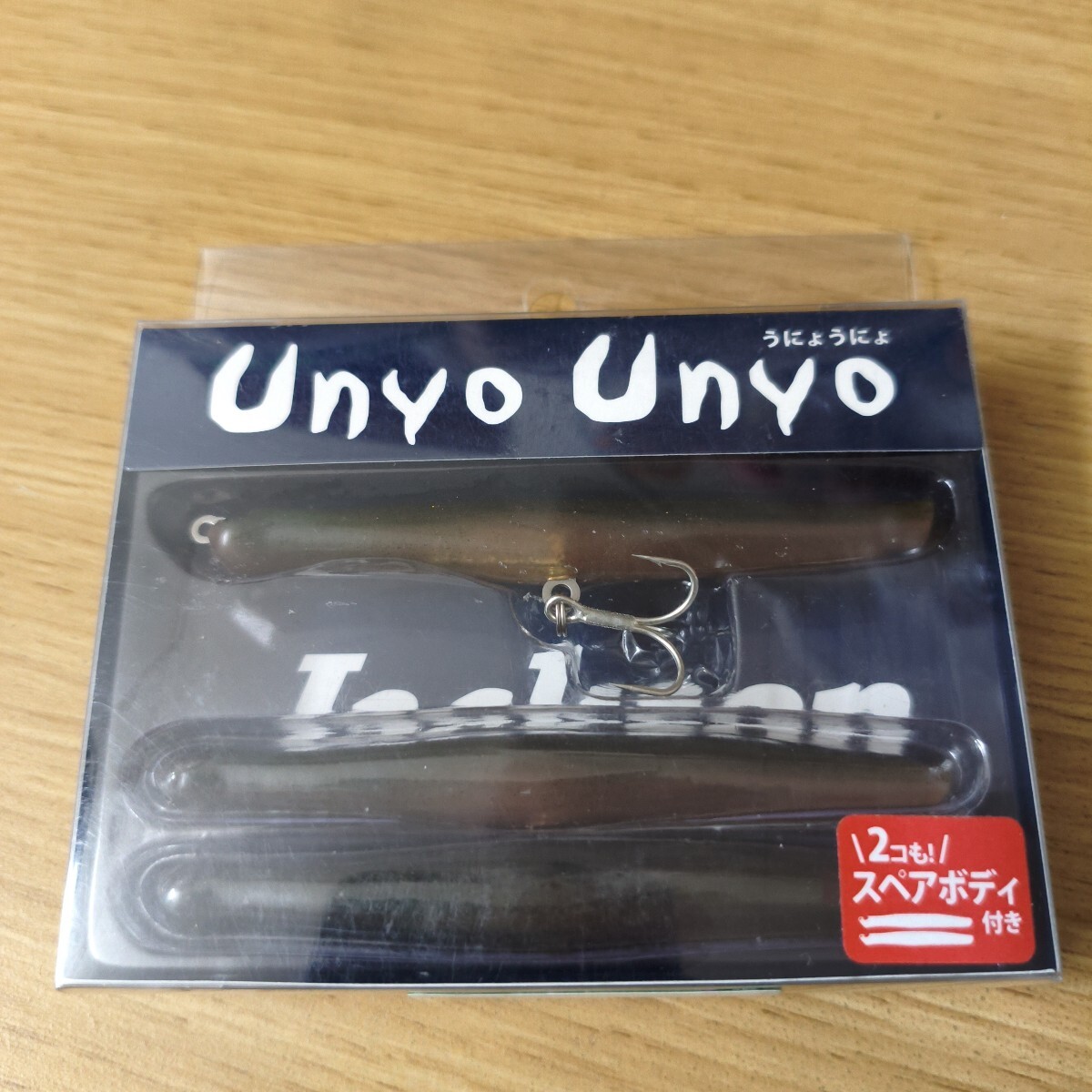 ジャクソン (Jackson) 未使用品 うにょうにょ 90mm 9g バチ BCH (スペアボディ2個付き)拍卖