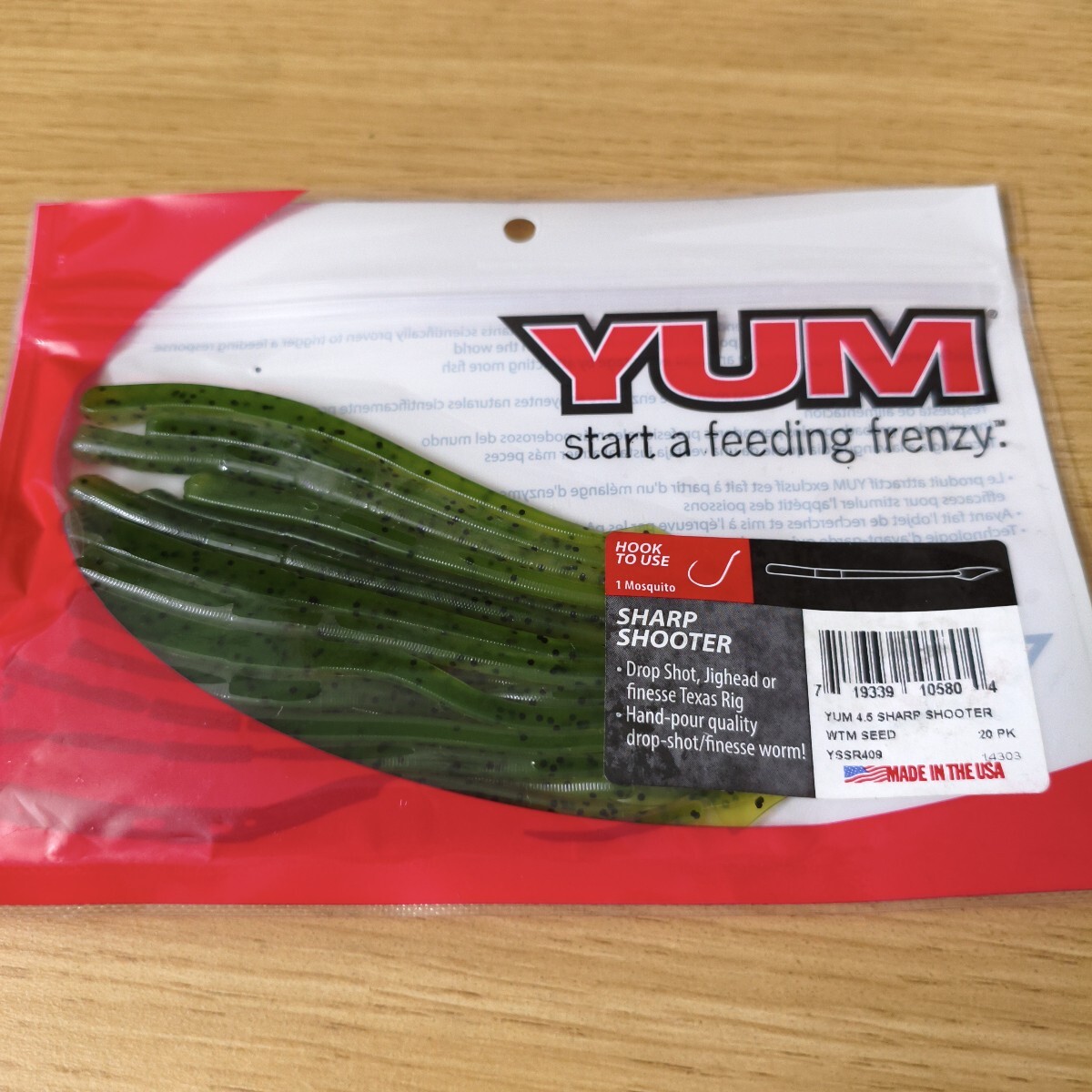 YUM未使用品シャープシューター4.5インチウォーターメロンシード拍卖