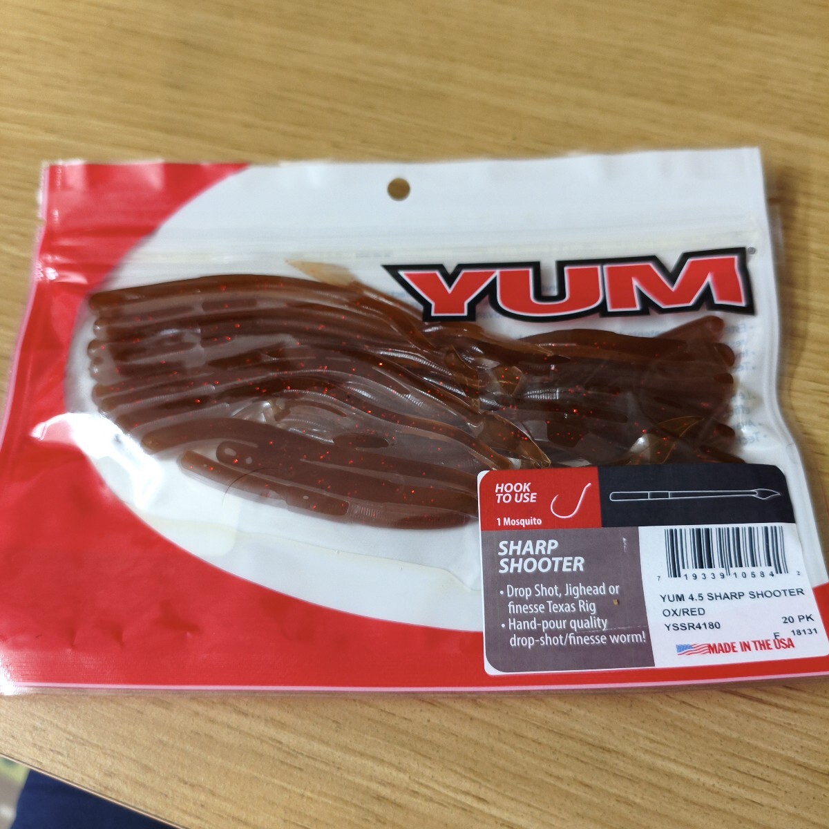 YUM未使用品シャープシューター4.5インチオイルレッド拍卖