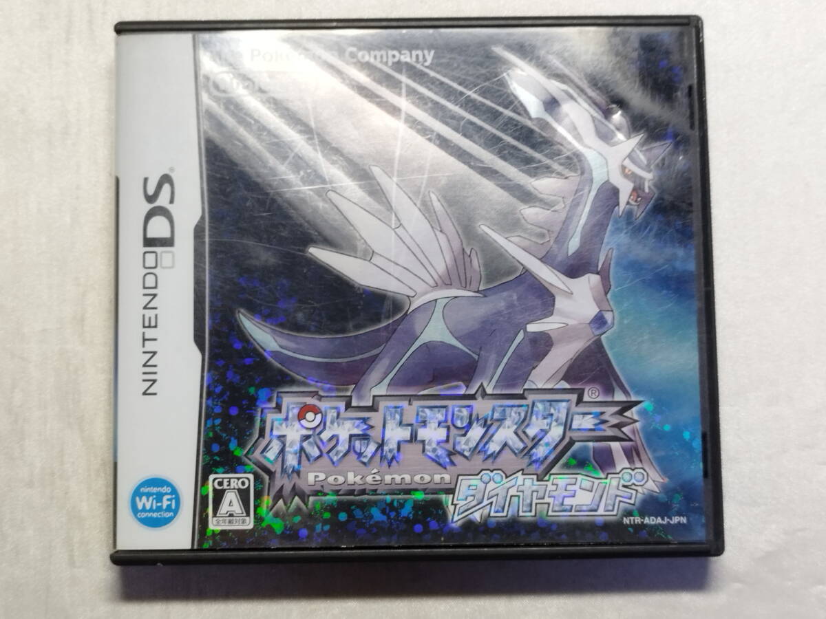 中古品/欠品有り ニンテンドーDSソフト ポケットモンスターダイヤモンド 説明書欠品拍卖