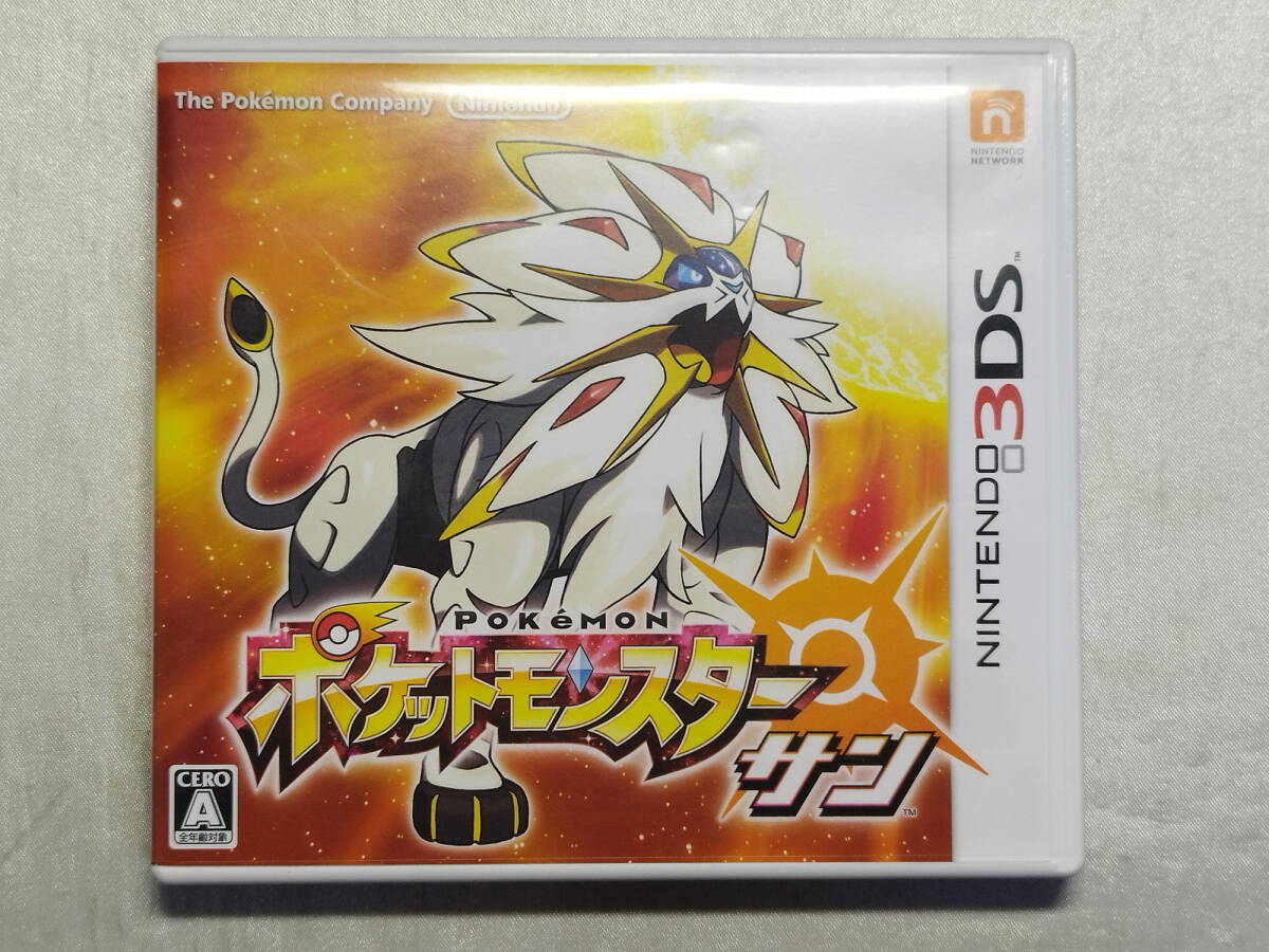中古品 ニンテンドー3DSソフト ポケットモンスター サン拍卖