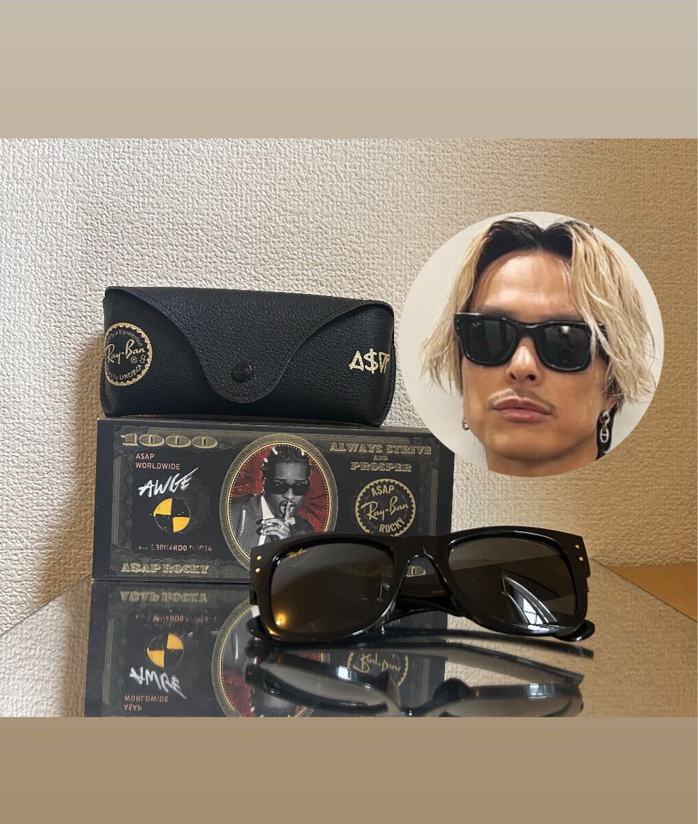 【限定品】今市隆二 ( 三代目JSB )&木村拓哉 Ray-Banサングラス拍卖