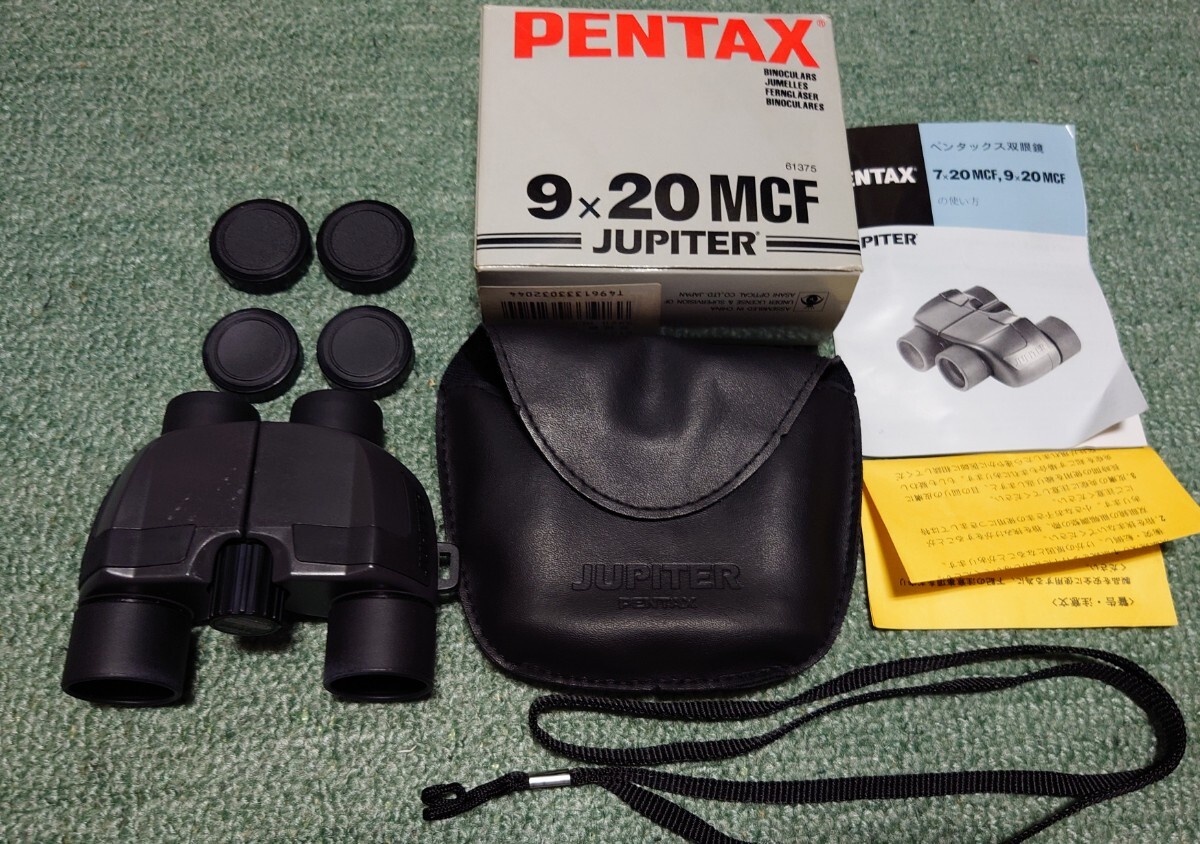 PENTAX 9x20MCF JUPITER 双眼鏡 13000円拍卖