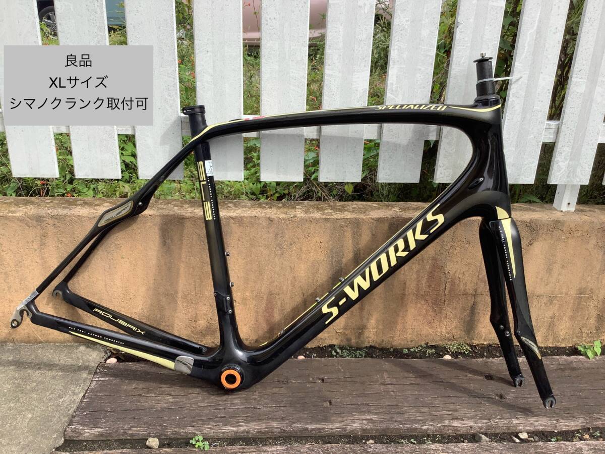 良品 フレーム Specialized S-WORKS Roubaix SL3 XLサイズ 58サイズ カーボン 2012年 スペシャライズド フレームセット  拍卖