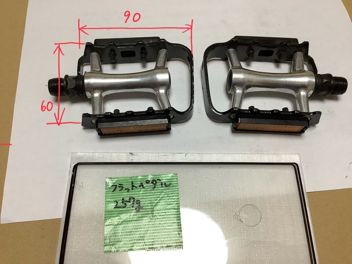 ペダル フラットペダル 軽量 ロードバイク MTB クロスバイク マウンテンバイク拍卖