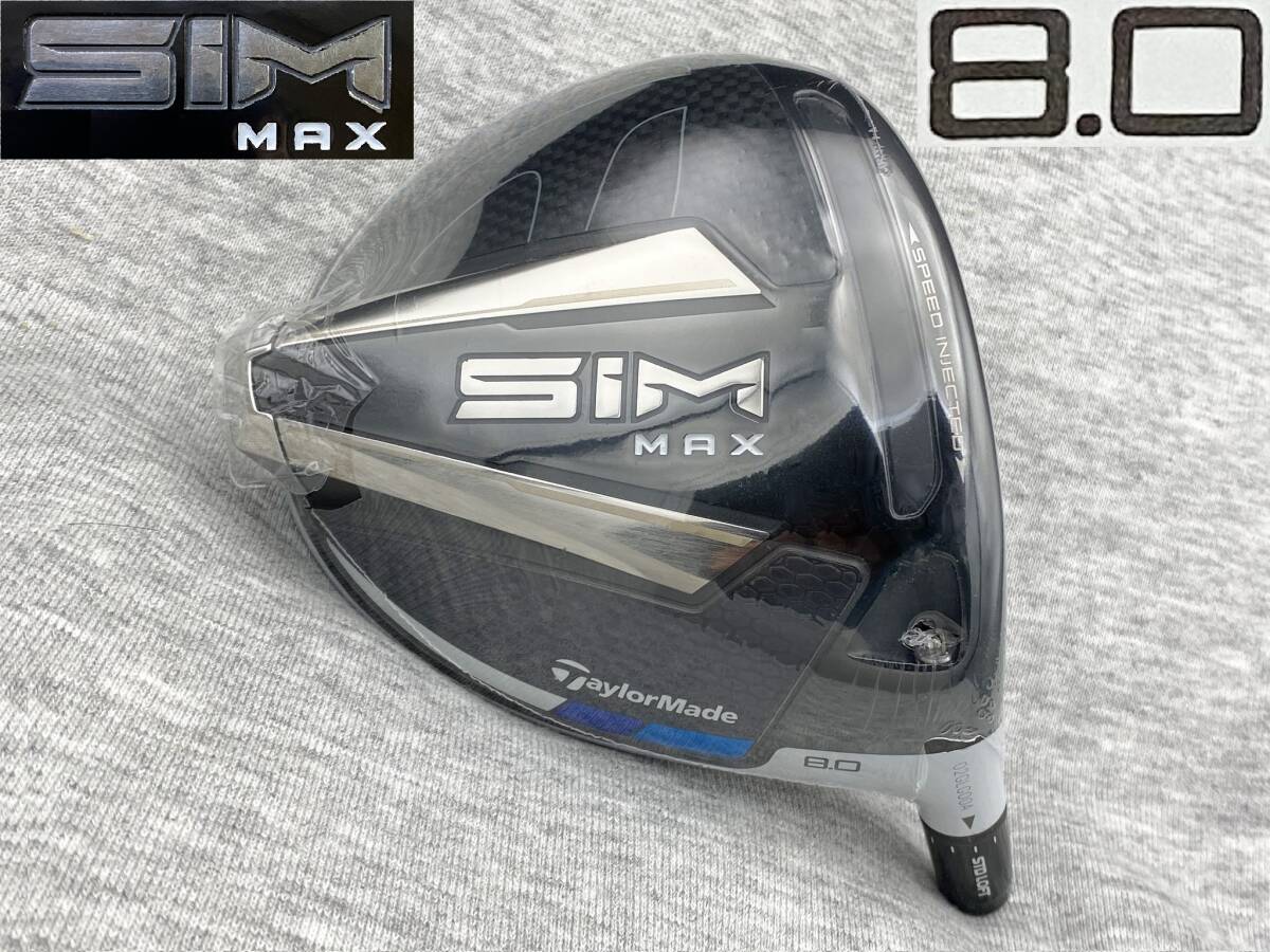☆CT256☆ ツアー支給品 2020 SIM MAX 未市販 8.0 (リアル 9.2°) PROTO TOUR ISSUE拍卖