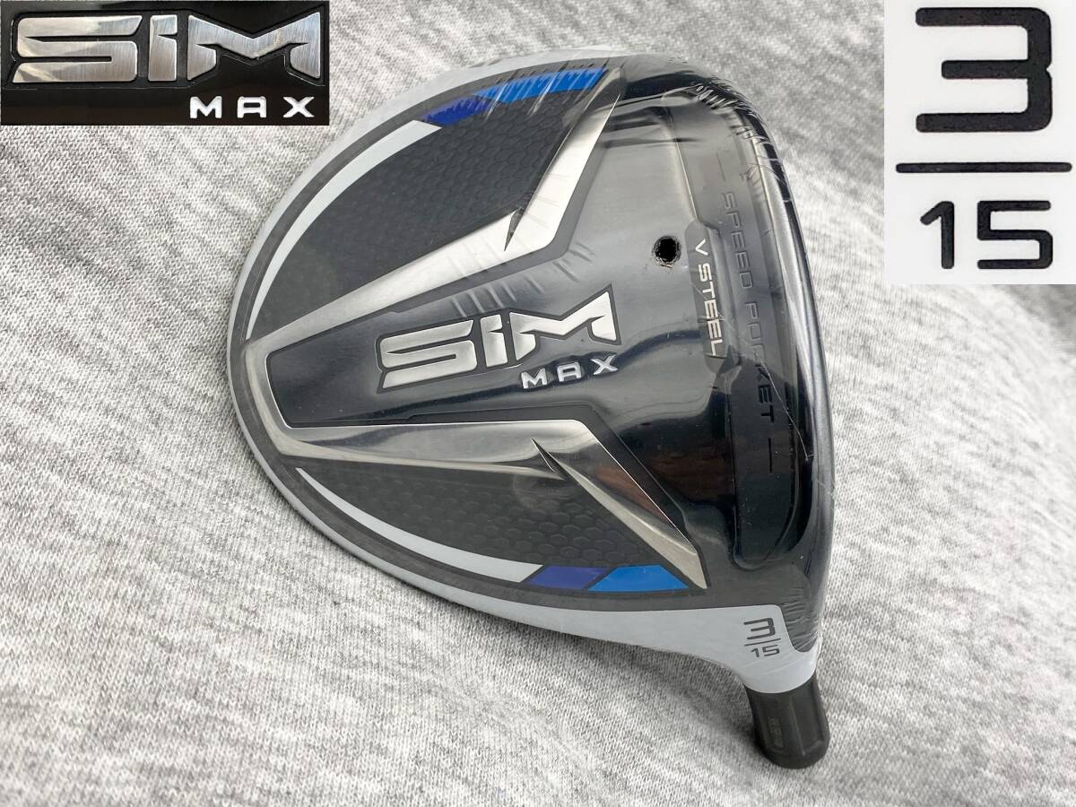 ★CT244★ ツアー支給品 PROTO SIM MAX 3W 15.0° (リアル 15.6°) HOTMELT PORT TOUR ISSUE拍卖