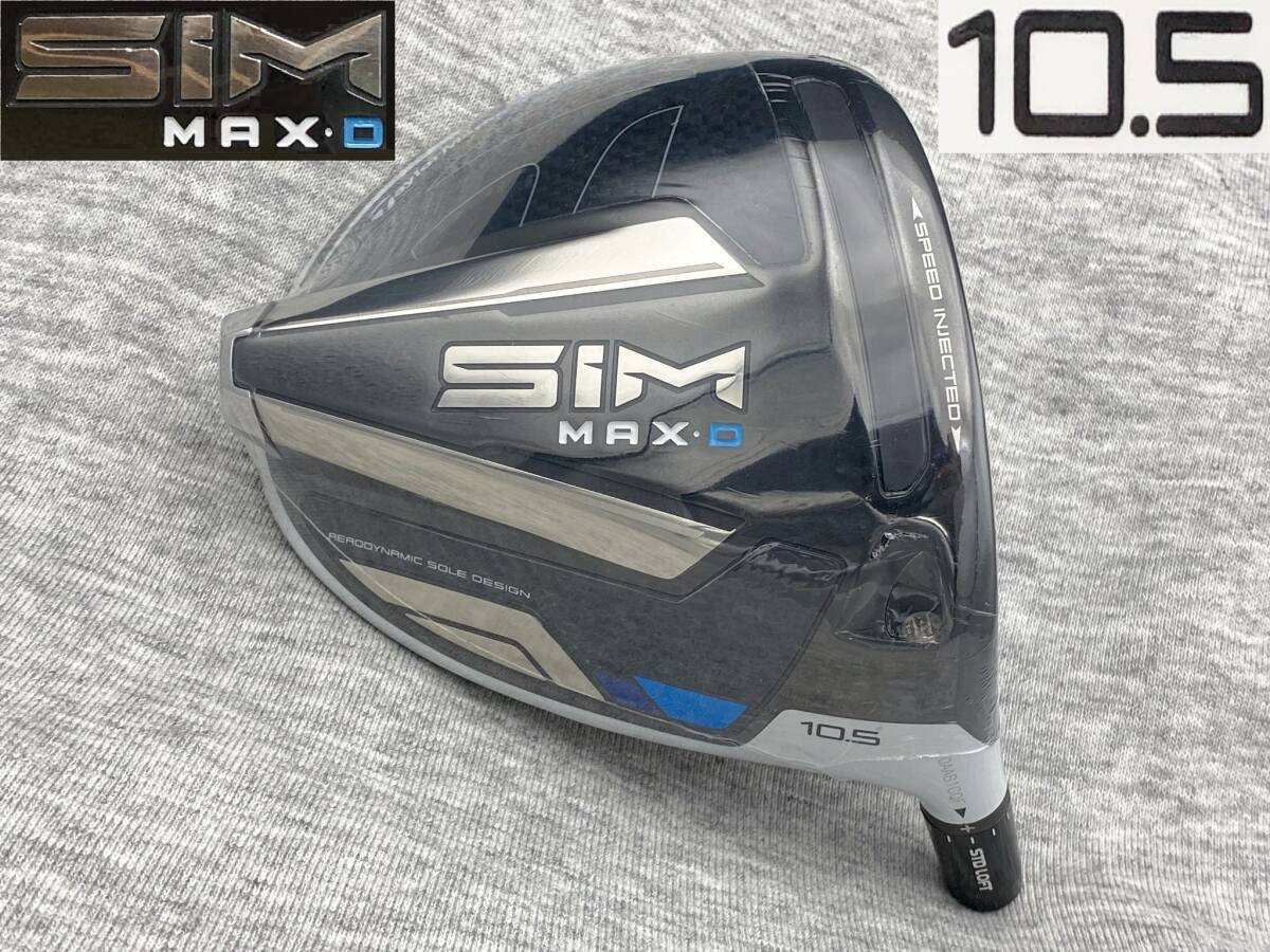 ☆CT257☆ ツアー支給品 2020 SIM MAX D 10.5 (リアル 10.9°) PROTO TOUR ISSUE拍卖