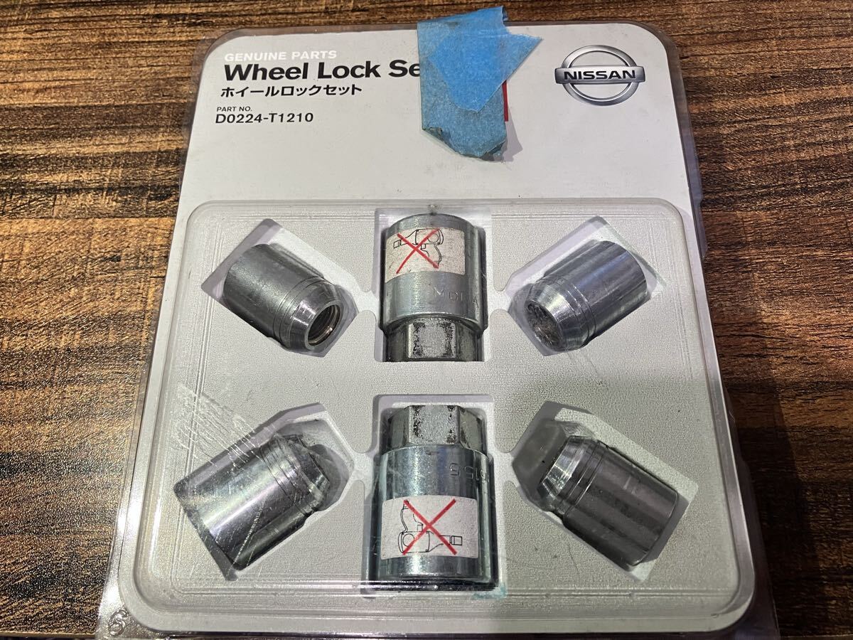 【中古】NISSAN(ニッサン) 日産純正部品 ホイールロックナット D0224-T1210 1台分拍卖