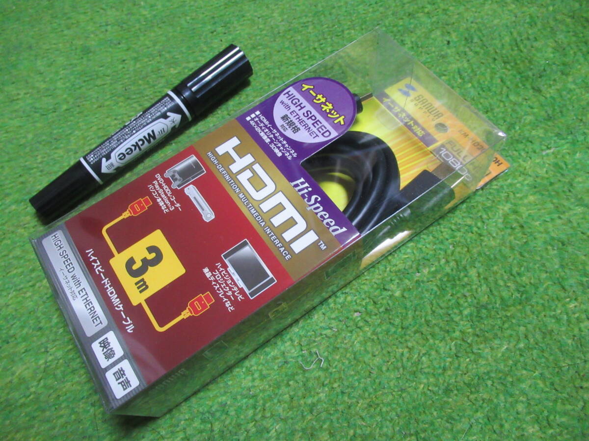 サンワサプライ ハイスピードHDMIケーブル 3m ブラック KM-HD20-30H拍卖