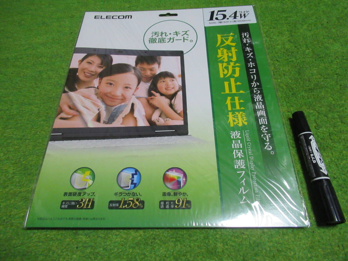 液晶保護フィルム 15.4W 反射防止仕様 EF-FL15WF拍卖