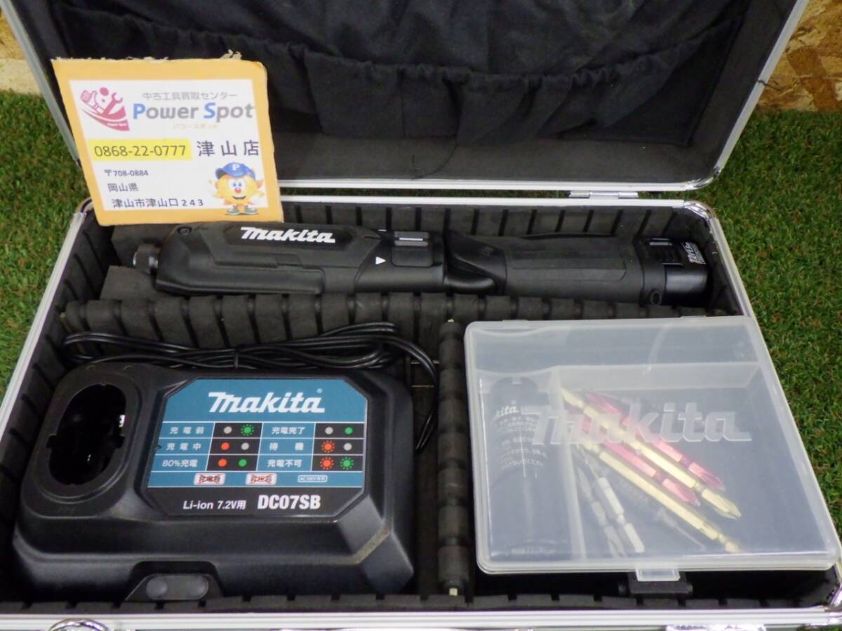 マキタ 充電式ペンインパクトドライバ TD022DSHXB 黒 電動工具 大工道具 Makita 動作確認済 中古品 (80サイズ発送) 250905拍卖