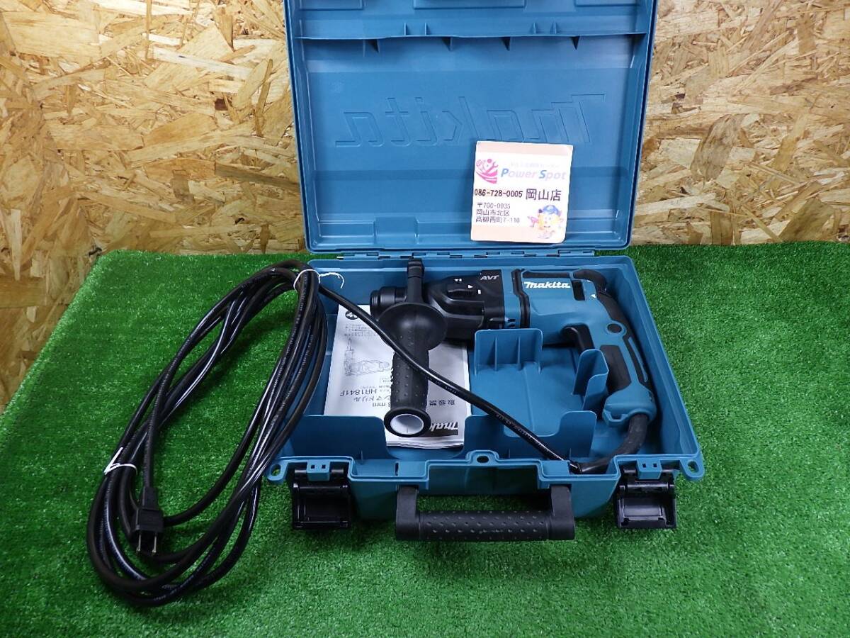 きれいな品★マキタ(Makita) 18ミリハンマドリル HR1841F コード式 中古美品 250911拍卖