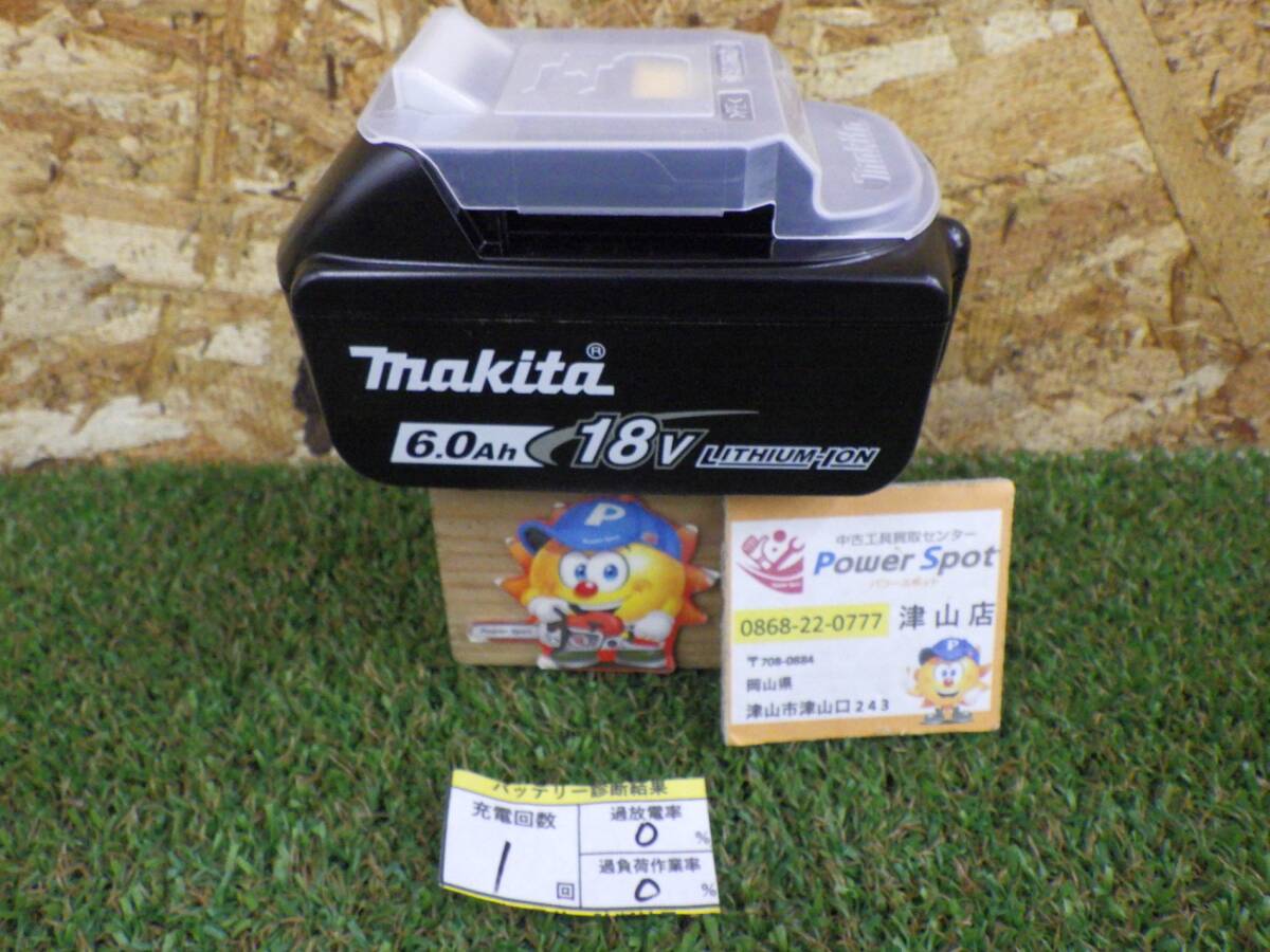 マキタ バッテリー BL1860B Makita 電動工具 リチウムイオン 残量表示機能 充電回数1回 6.0Ah 中古品 (レターパックプラス発送) 250912拍卖