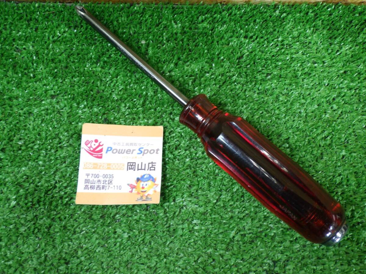 人気メーカー★KTC 樹脂柄ドライバ 貫通タイプ ハンドツール プラスドライバー 京都機械工具 中古品 【レターパックプラス発送】 250922拍卖