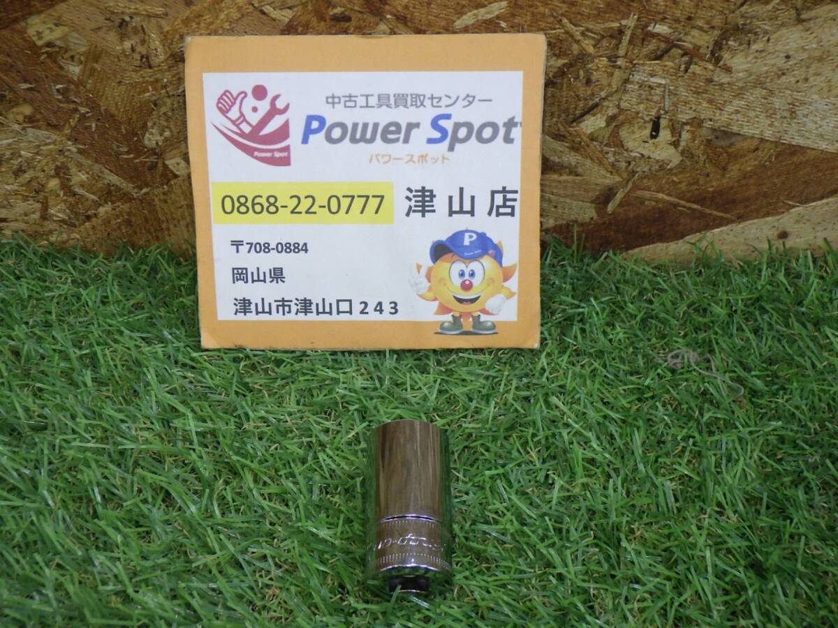 Snap-on (スナップオン) 3/8 (9.5mm) 差込み 12角 セミディープ ソケット 17㎜ FMS17 中古品 美品 250925拍卖