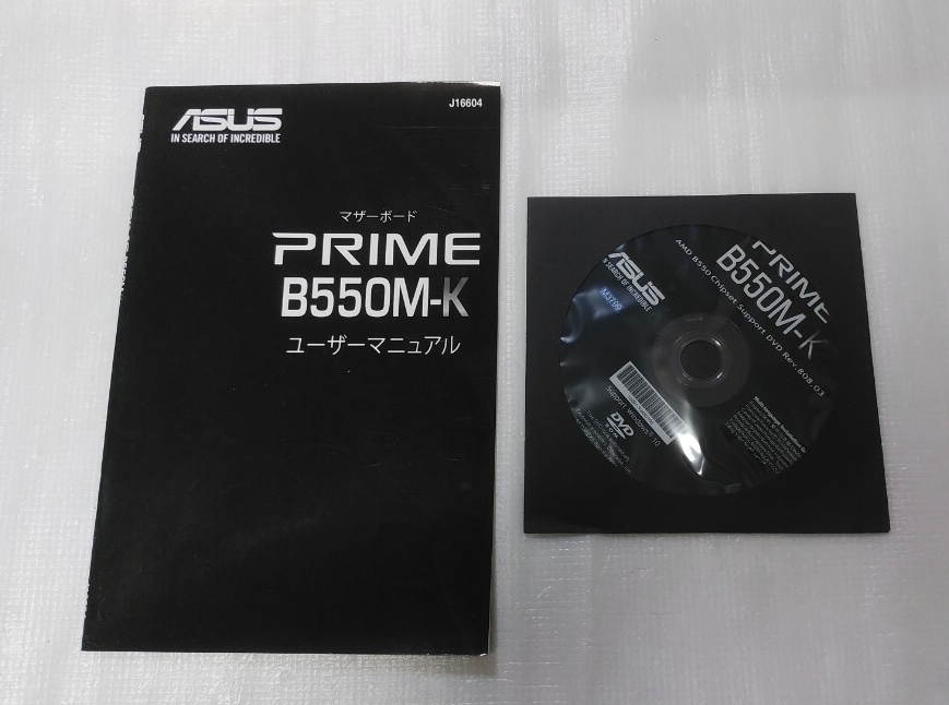 新品未使用★ASUS PRIME B550M-K★マニュアル ドライバーディスク拍卖