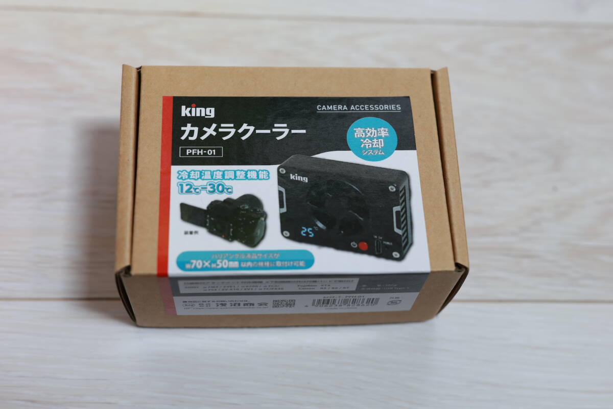 キング PFH-01 カメラクーラー カメラ冷却ファン オーバーヒート対策 発熱対策 USBType-C充電拍卖