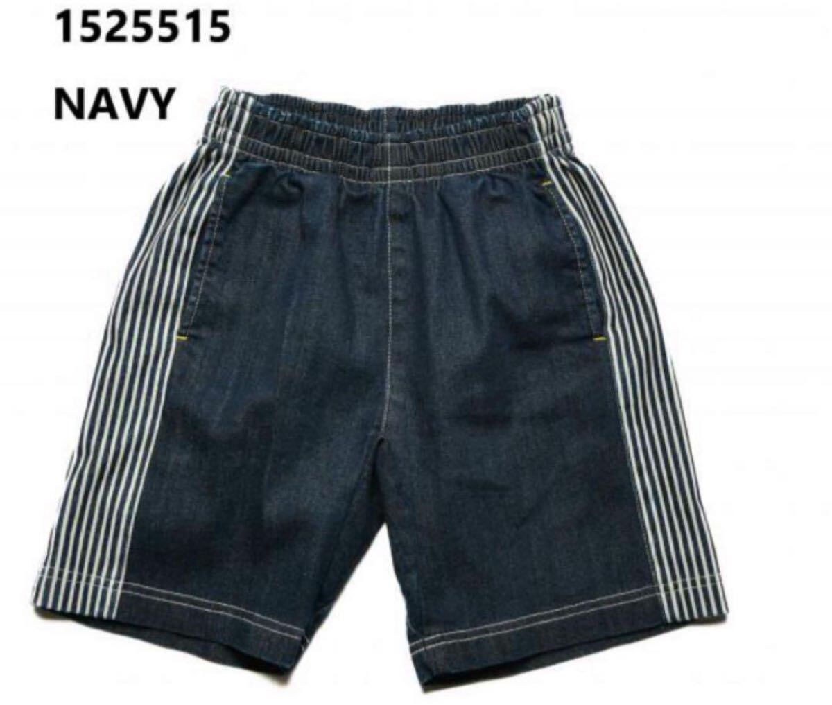 新作☆オフィシャルチームカットデニムラインハーフパンツ1525515ネイビー Sサイズ(160㎝)拍卖