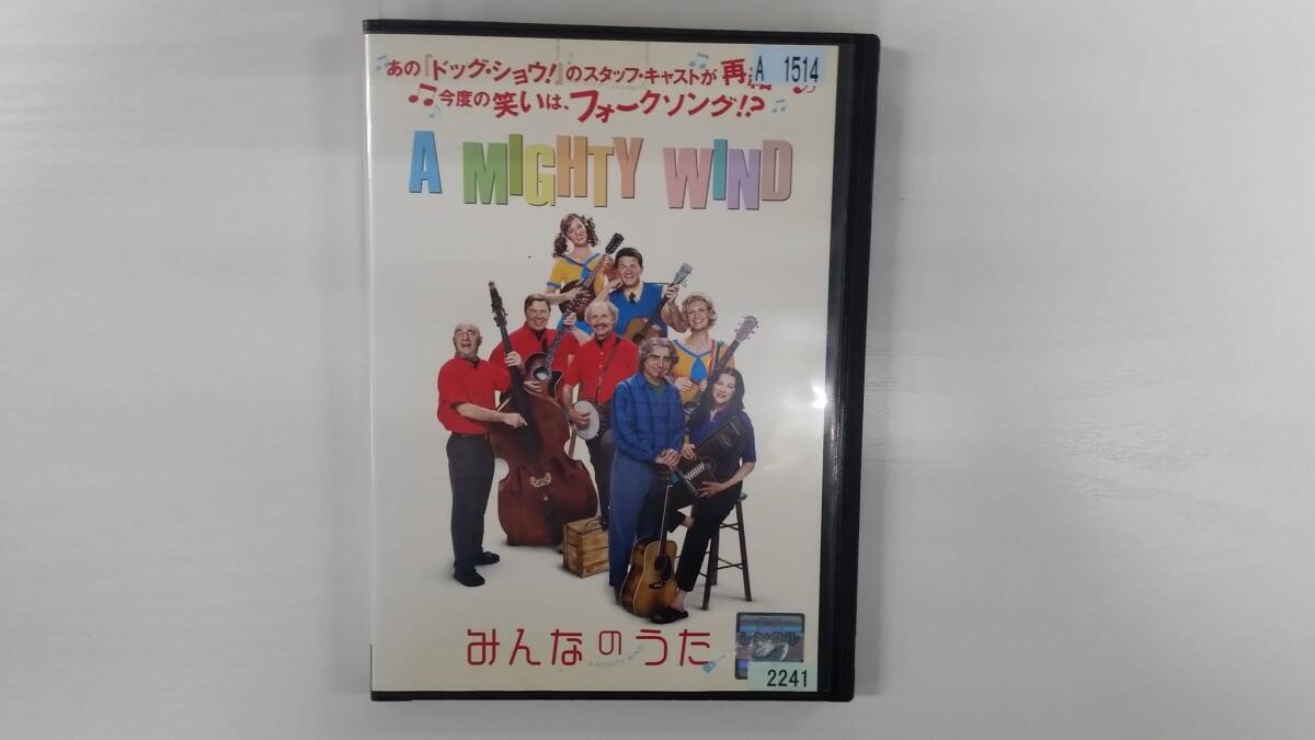YD9415 DVD【みんなのうた】☆(出演クリストファー・ゲスト他)☆現状渡し※ケース無し発送拍卖