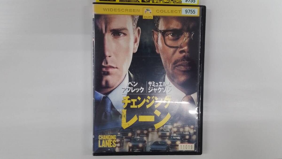 YD9483 DVD【チェンジングレーン】☆(出演ベン・アフレック他)☆現状渡し※ケース無し発送拍卖