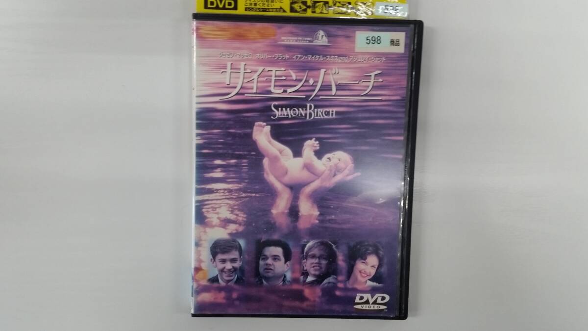YD9518 DVD【サイモン・バーチ】☆(出演イアン・マイケル・スミス他)☆現状渡し※ケース無し発送拍卖