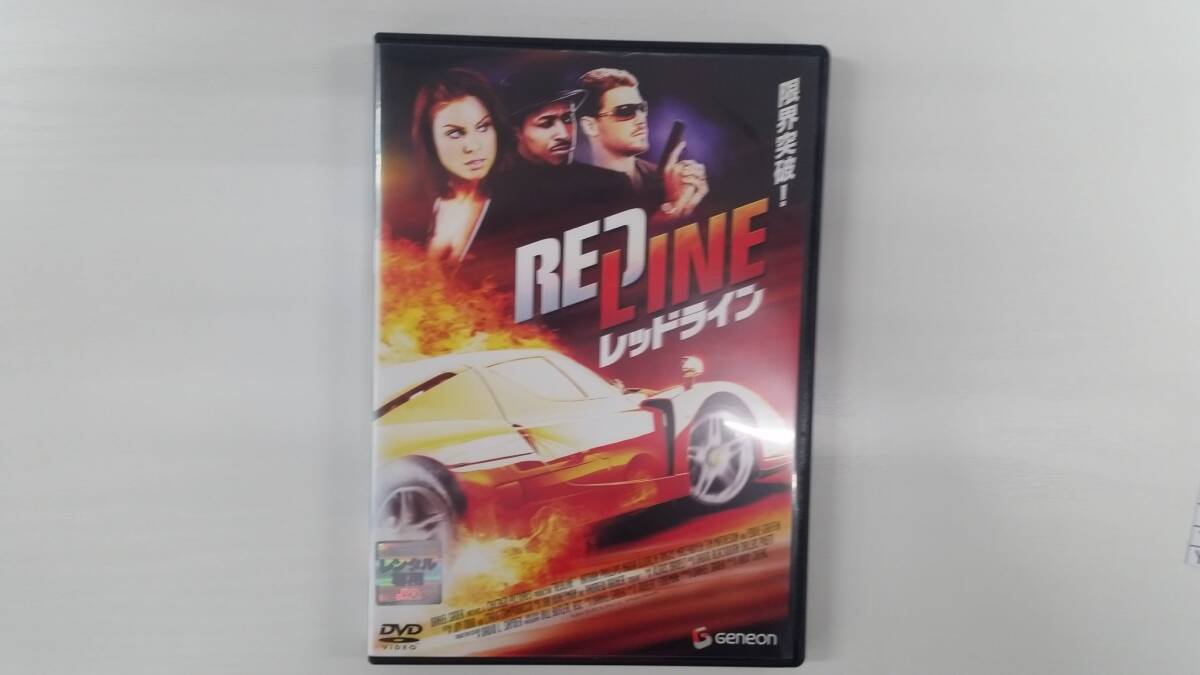 YD9550 DVD【レッドライン】☆(出演ナディア・ビョーリン他)☆現状渡し※ケース無し発送拍卖