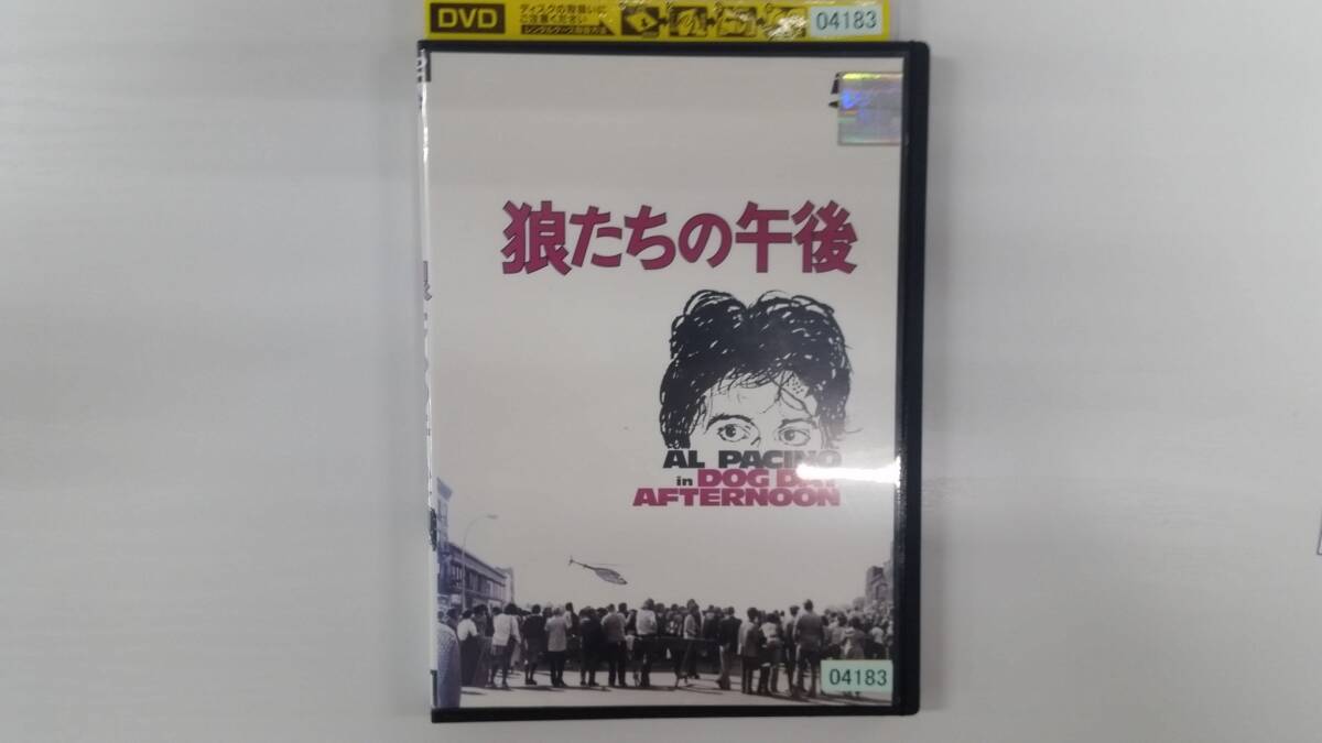 YD9626 DVD【狼たちの午後】☆(出演アル・パチーノ他)☆現状渡し※ケース無し発送※ジャケット破損有り拍卖
