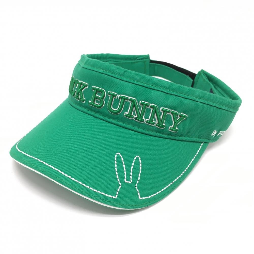 【超美品】ジャックバニー サンバイザー グリーン×白 立体ロゴ刺しゅう FR ゴルフウェア Jack Bunny拍卖